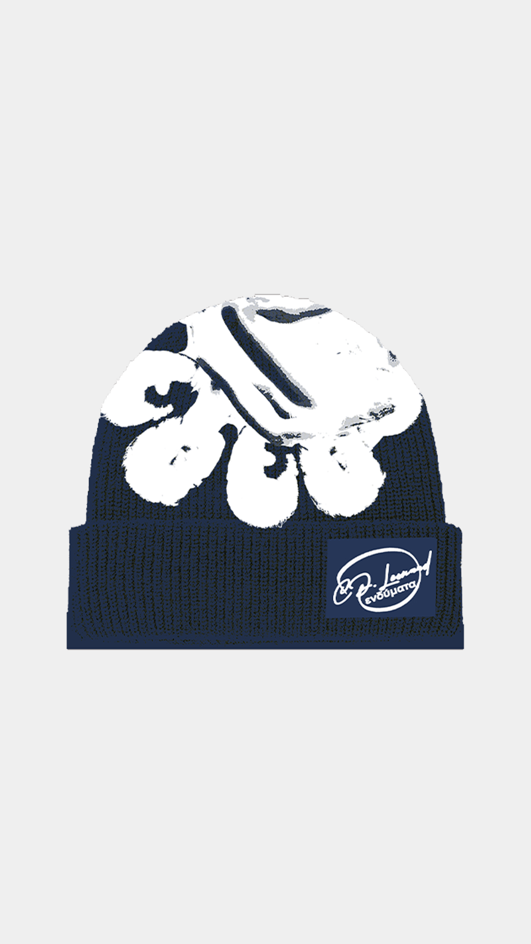 Navy Blue Graph Beanie