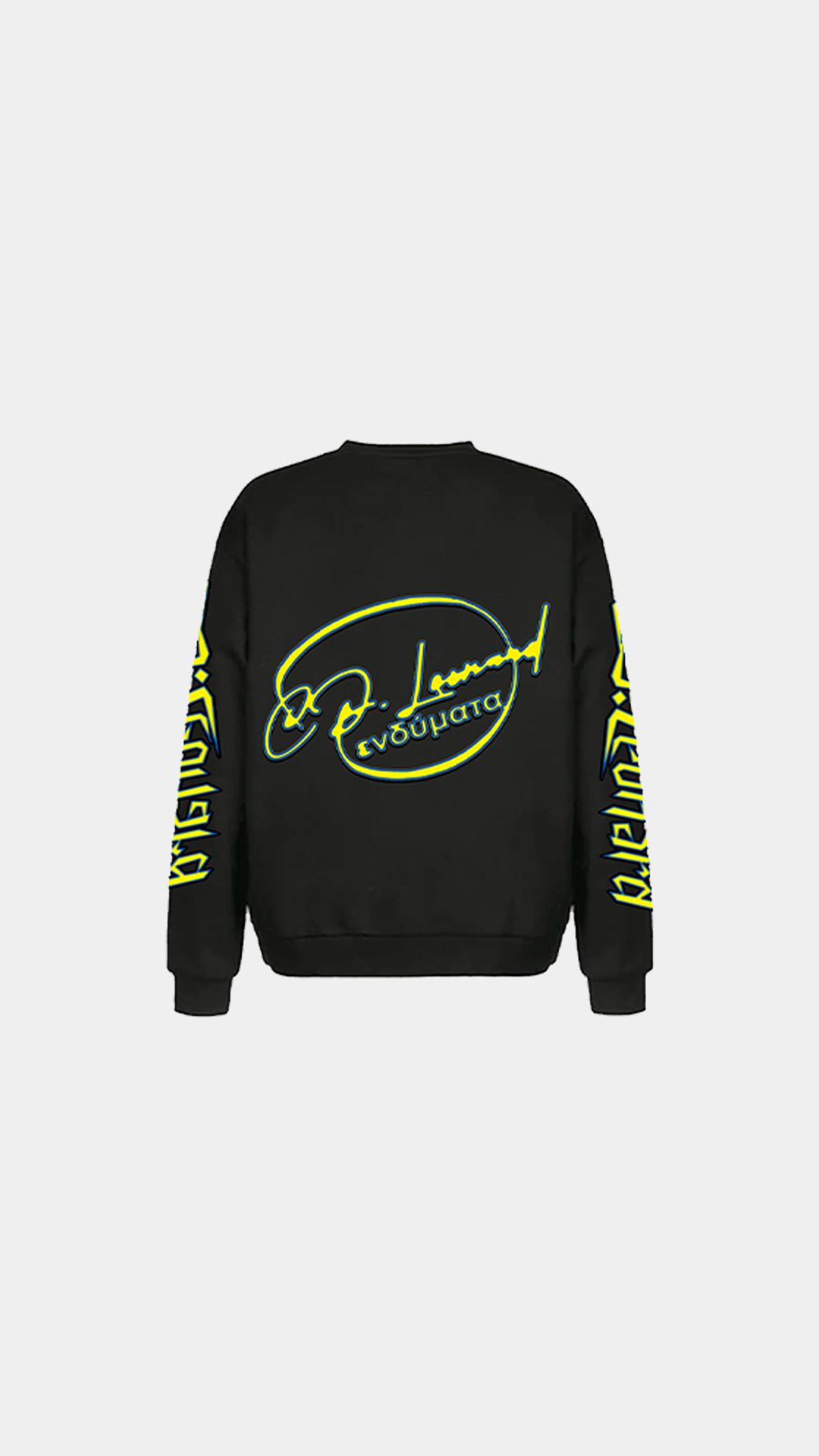 Black Safe Future Sweater