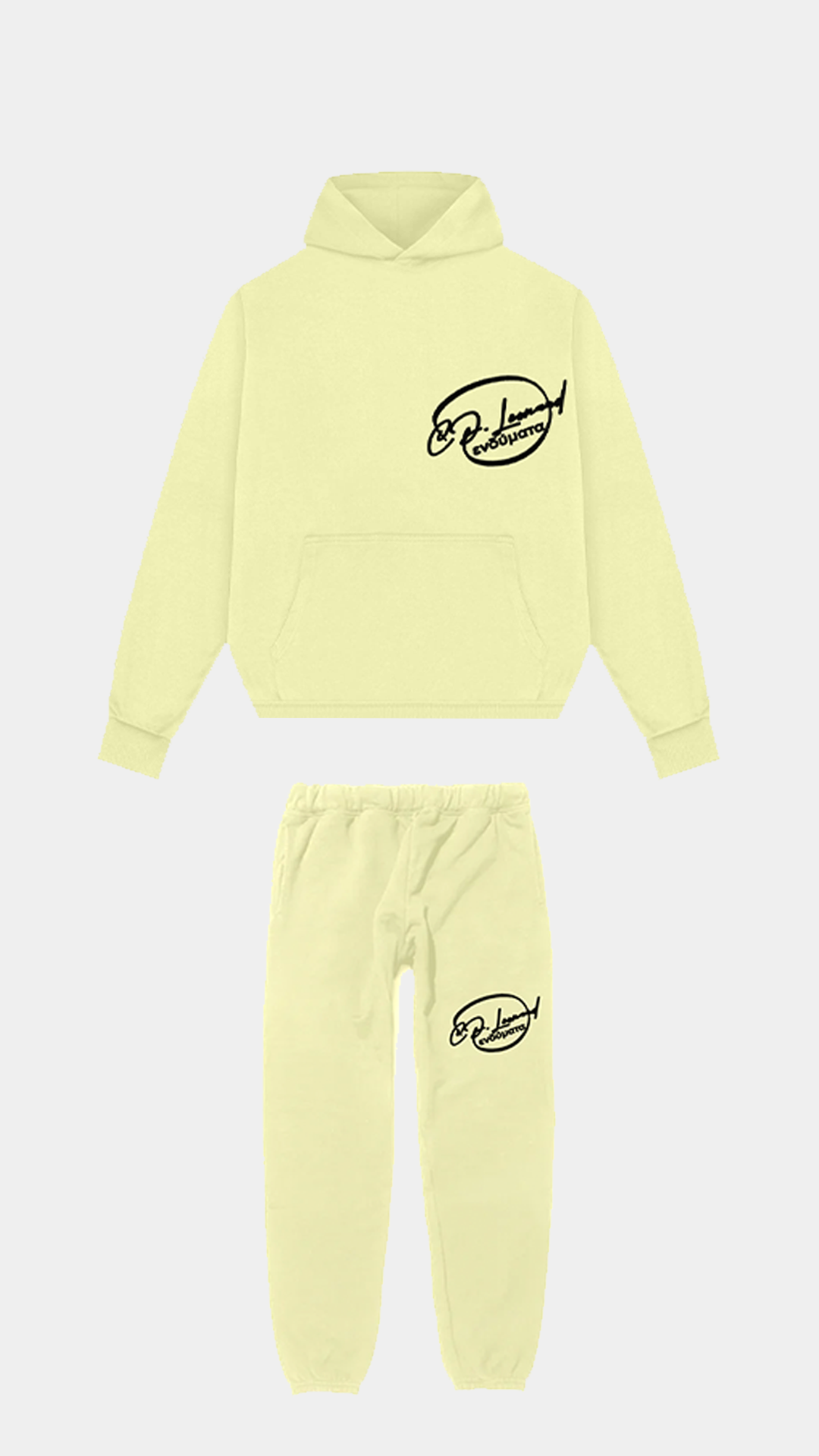 Cream Sig Sweatsuit